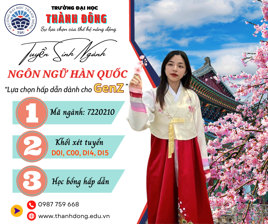 hinhanh