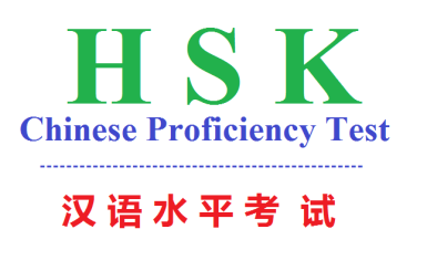hinhanh