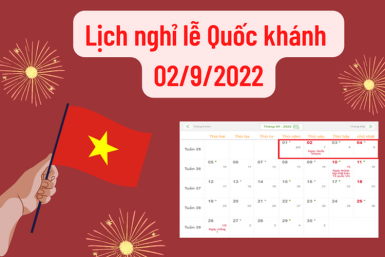 hinhanh