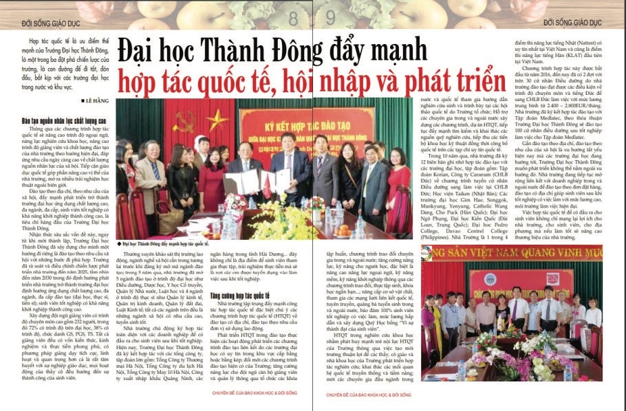 hinhanh